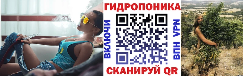 Магазины продажи наркотиков Котово Гашиш  АМФ  МЕФ  МАРИХУАНА 