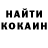 КЕТАМИН VHQ Tonya Piper
