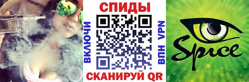 БУТИРАТ вода Котово