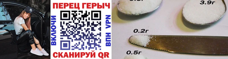 Героин белый купить сайты Котово