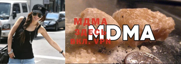 мет Абдулино