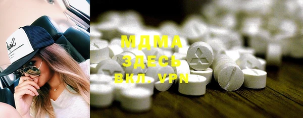 мдпв Алексеевка