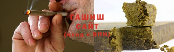 мефедрон мука Абинск