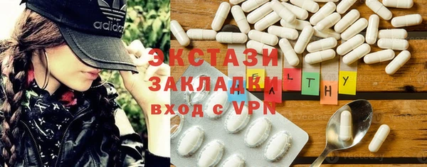 прущая мука Алексин