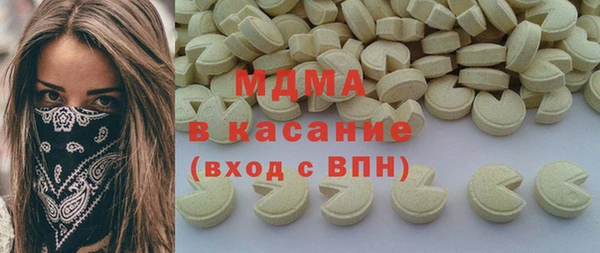 прущая мука Алексин