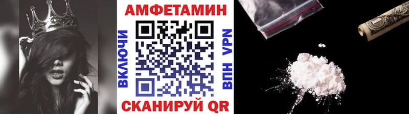 Метамфетамин Декстрометамфетамин 99.9%  Котово 